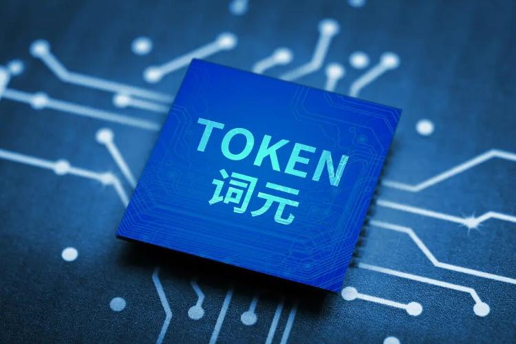 黑料官网主播信息背景