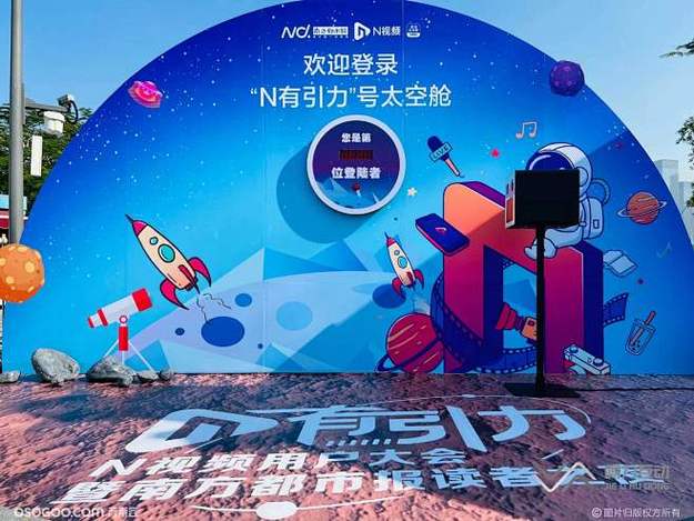 娱乐圈模范夫妻被曝已分居半年，双方团队均未回应